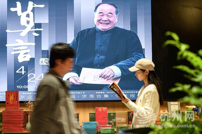 配图13